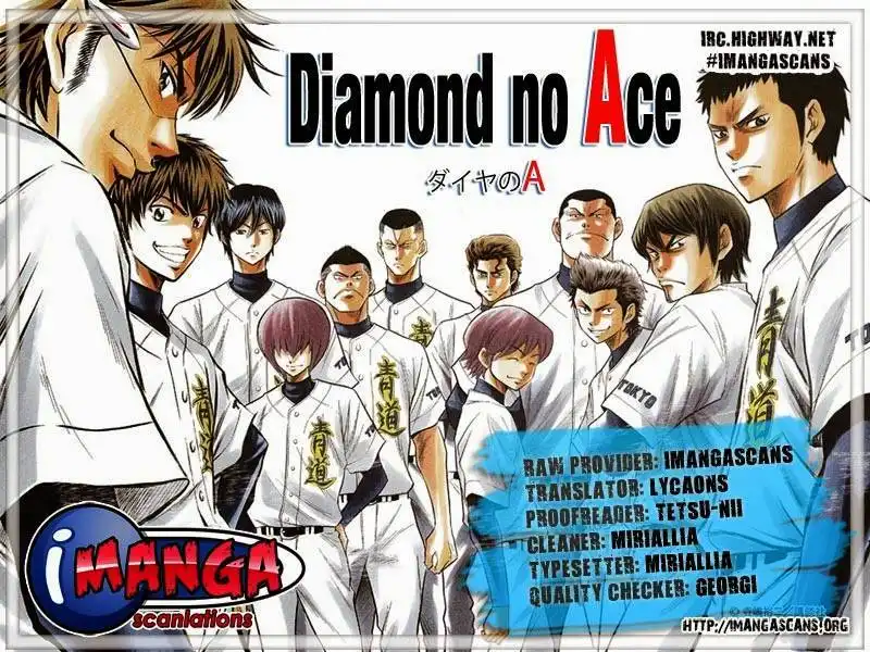 Diamond no Ace Chapter 154 1